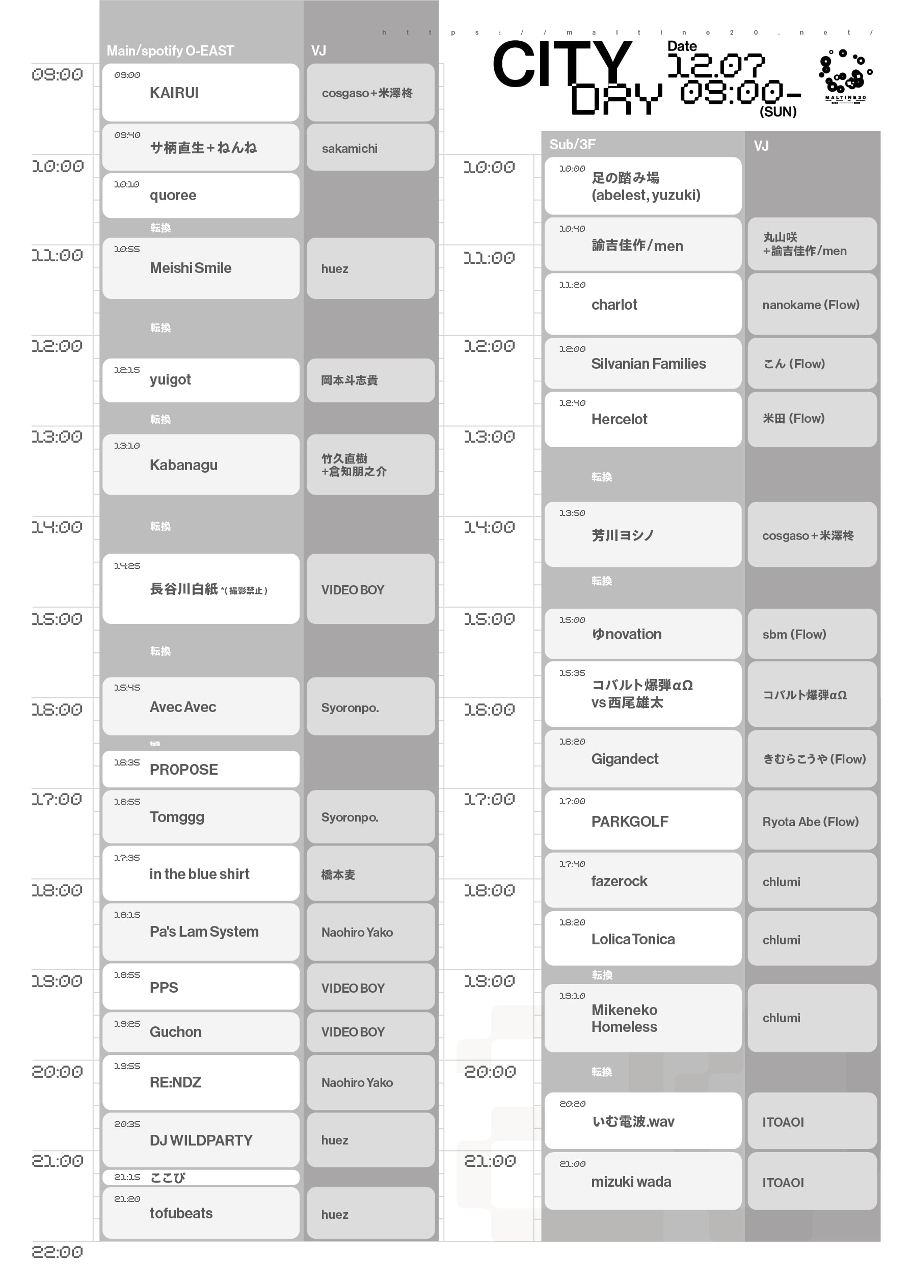 Timetable